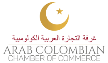 CamaraColomboArabe_logo-1-e1705419074929.png
